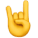 img rock